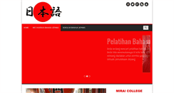 Desktop Screenshot of indojapanese.com